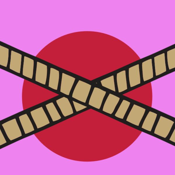 AR FHOCKEY 10 RC Thumbnail