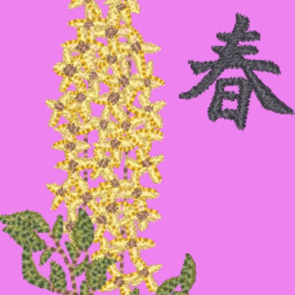 FP326 Thumbnail