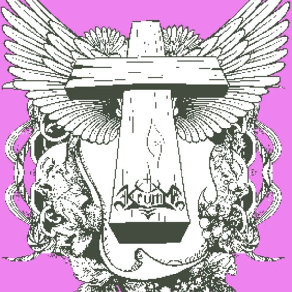 designious t shirt design 184 Thumbnail