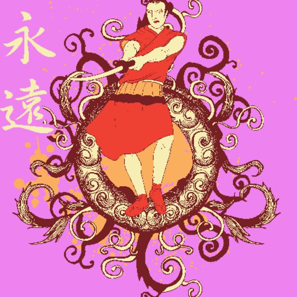 designious t shirt design 137 Thumbnail