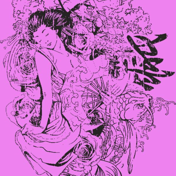 designious t shirt design 256 Thumbnail