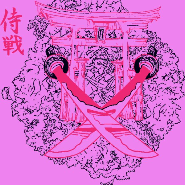 designious t shirt design 216 Thumbnail